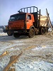 Аватара