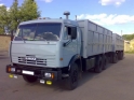 Аватара