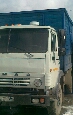 Аватара